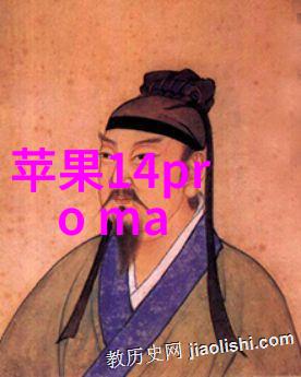 现代农业的智慧引擎高效设备的革命性作用