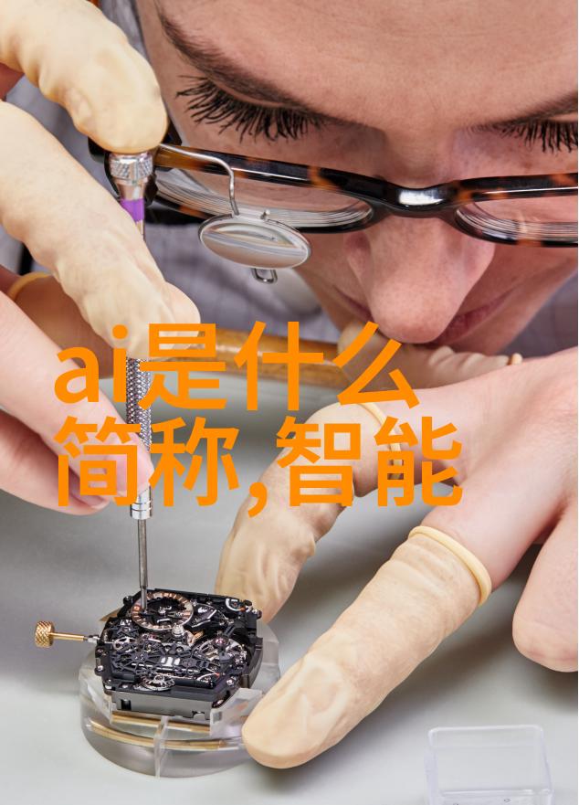 清洁之心揭秘消毒设备图片中的防疫守护者