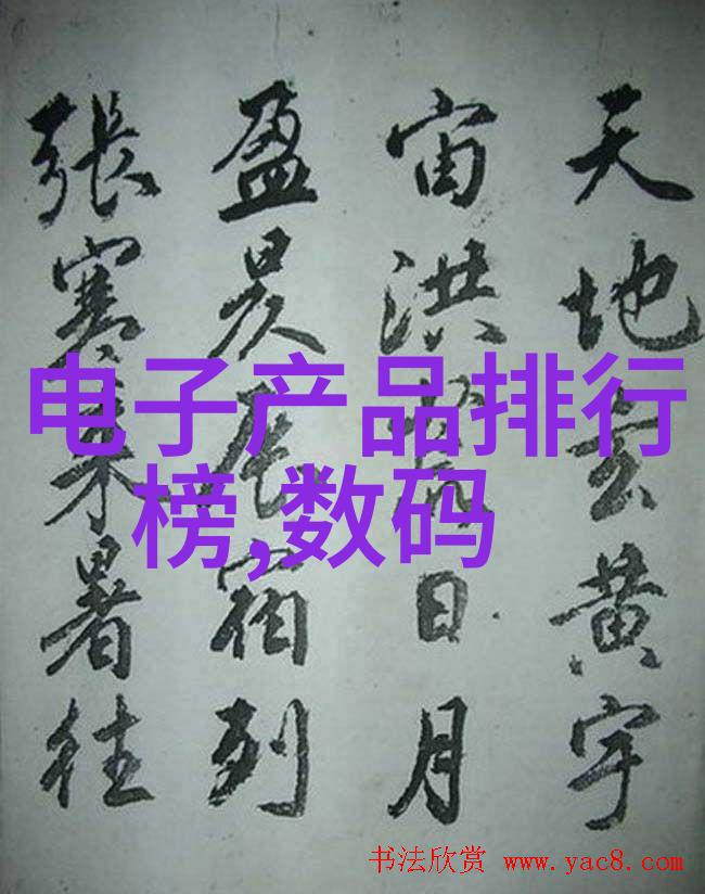 碳水化合物氮化合物与氧化合物三大基础化工原料的时代足迹