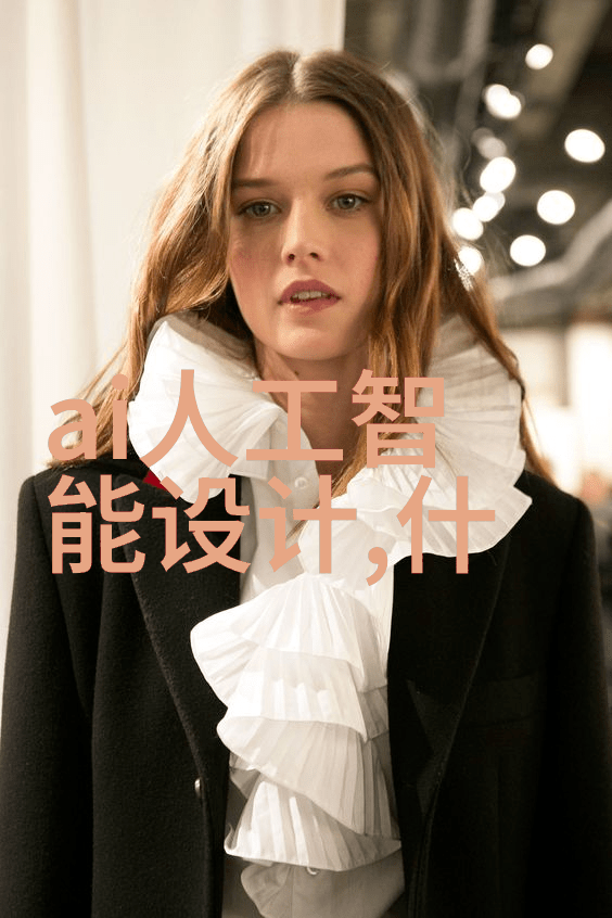 明管卫生间装修效果图简约时尚的浴室设计灵感