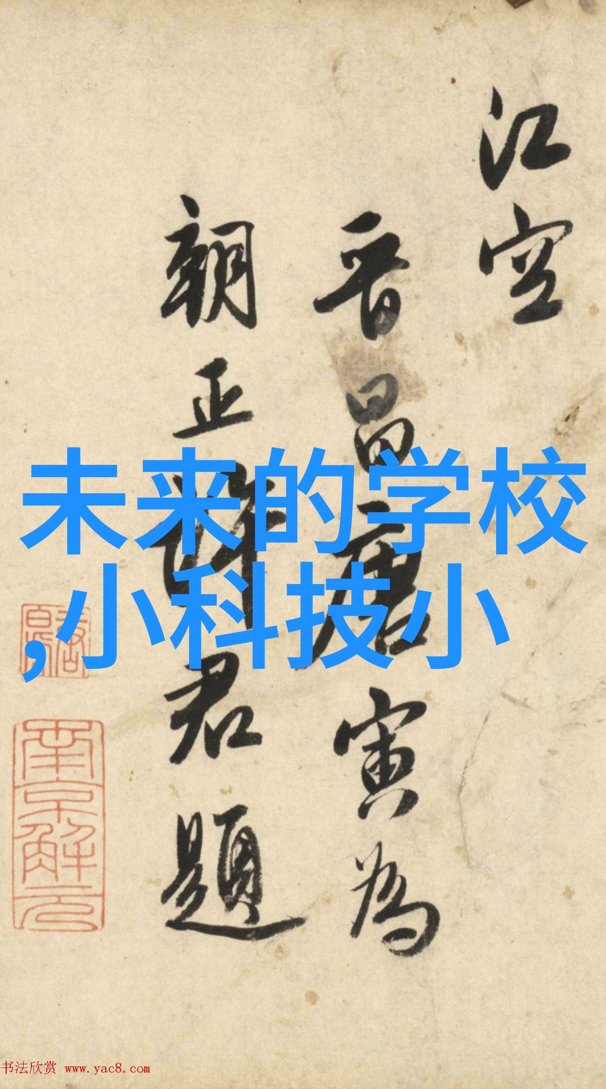喷漆房水帘柜视频-艺术重生喷漆房中的水帘柜奇观