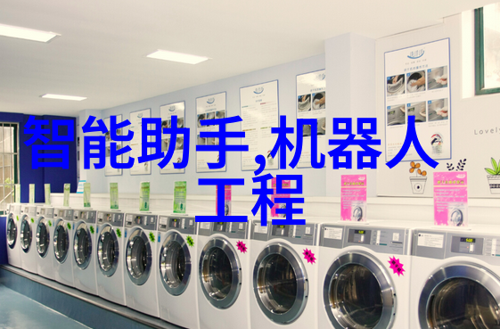 水晶之泪一台机器的滋润与故事
