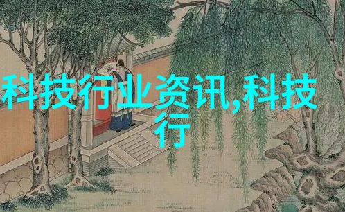 医用反渗透水处理设备高效去除溶解物的医疗级水处理系统