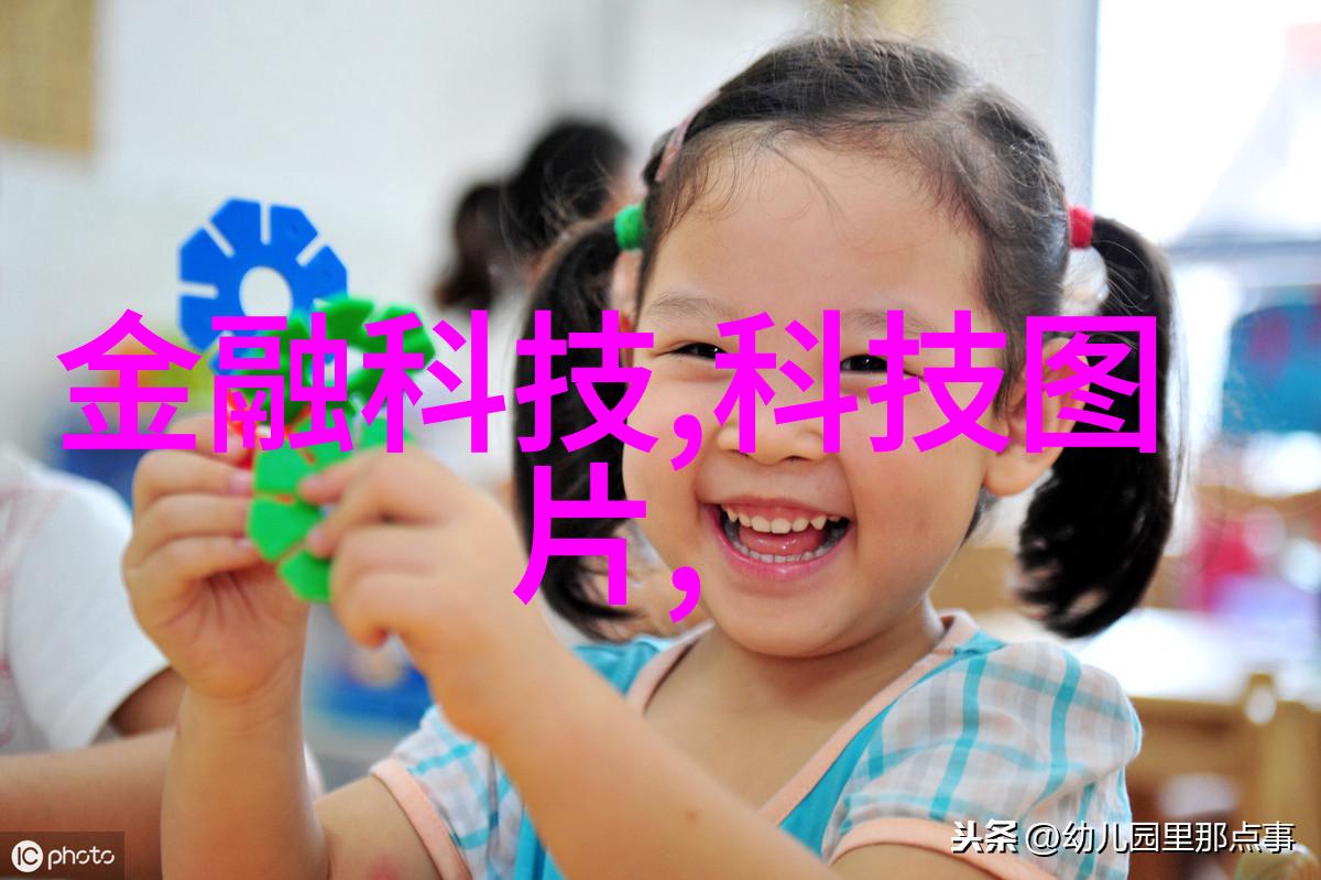 丝网制品有限公司我在这里找到了我的小确幸