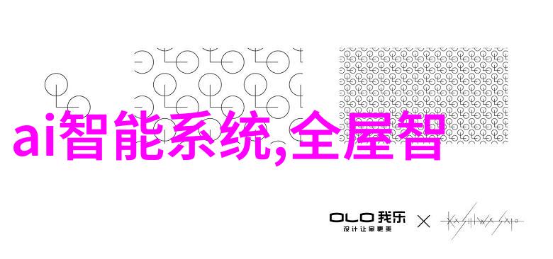 口腔高压蒸汽灭菌锅在牙科临床中的应用与效益研究