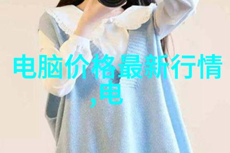 PE管材厂家塑料管道的选择与应用专论