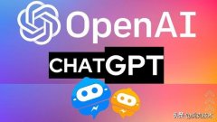 聊聊ChatGPT能干啥？能赚钱吗？普通人如何用好