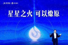 重庆科技学院发声，对“套壳”OpenAI的ChatGPT问题