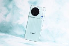 vivo X90s强劲性能持续满血在线携限定配色清爽一