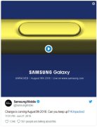 三星Galaxy Note 9确认8月9日发布 金色手写笔亮了