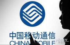 中国移动A6新机入网：后置双摄配545寸屏幕