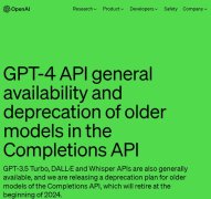 OpenAI放大招：GPT-4 API全面开放使用！