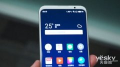 竞争力十足黄章暗示魅族16X将搭载屏下指纹