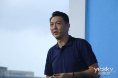 小米在召开发布会小米手环3小米Max3登场亮相