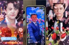 “大明星”开直播邀你加入“粉丝团”？上海一
