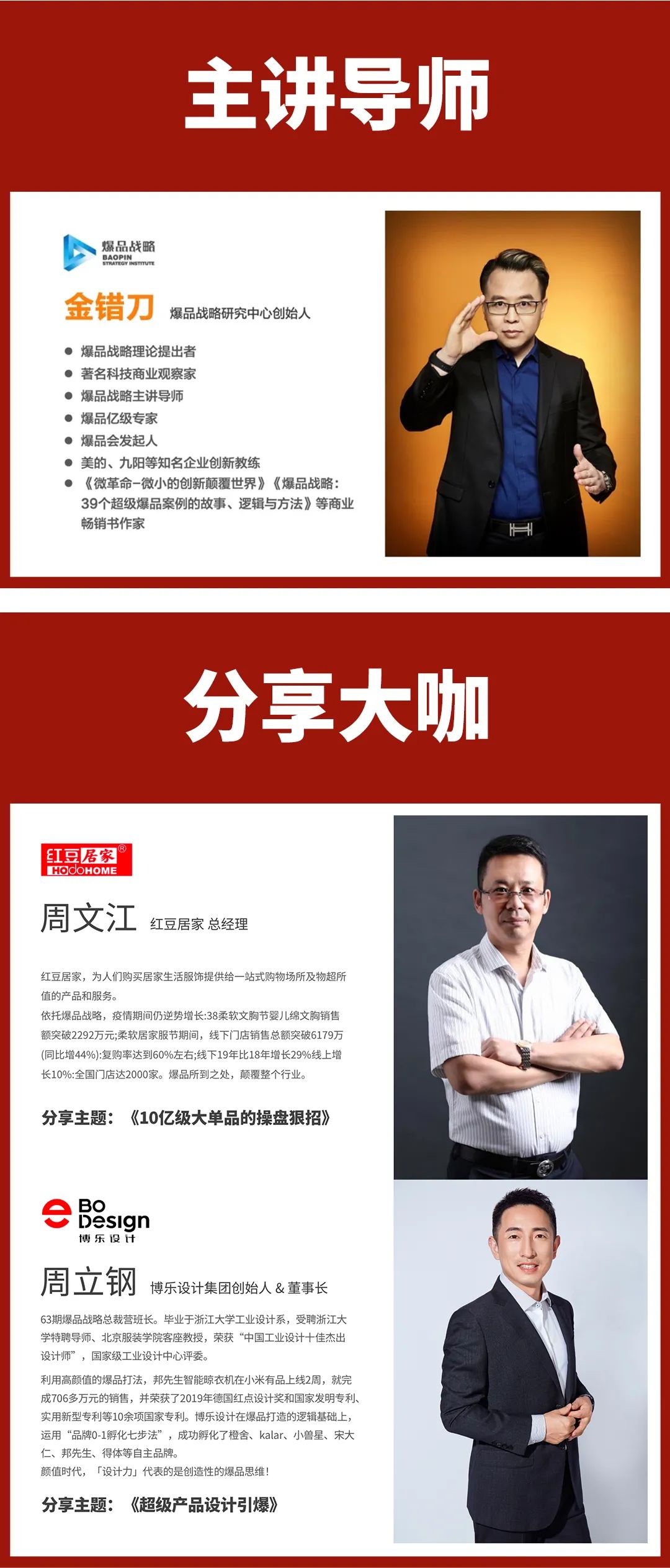 楂樼鎶€浜у搧鐭_楂樼鎶€鎶€鏈骇鍝乢楂樼鎶€浜у搧/