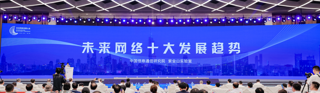 未来十大科技趋势_未来懒人用品店的趋势_未来网络营销趋势/