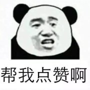 聊天GPT深科技如何奇妙运作