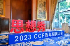 OPPO这波操作传奇的手机游戏都要跪