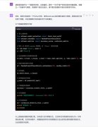 抓紧收藏我尝试测试和评估了60个数据科学的Ch