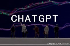 u002634ChatGPT时代AI聊天机器人掀起人机交互新u00