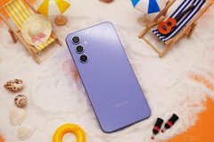 最新手机OPPO520情人节礼物推荐三星Galaxy A54 5G让你