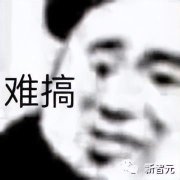 GPT-4强到离谱首席科学家开源并不明智我们之前错