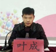 郑州科技大学回应辅导员婚外情已解除劳动合同