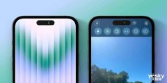 这很苹果iPhone 14 Pro叹号孔可显示为药丸形