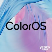 重要议程不错过ColorOS 13智能会议助手带来高效会