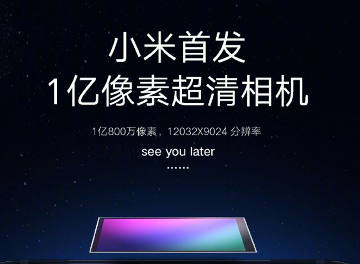 像素高一点的手机_像素高的手机拍照好看吗_像素高的手机/