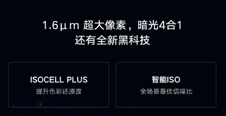 像素高的手机_像素高一点的手机_像素高的手机拍照好看吗/