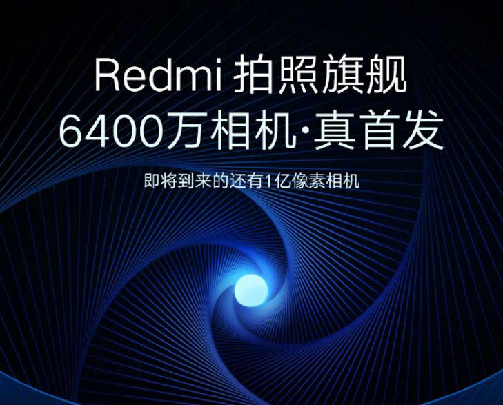 像素高一点的手机_像素高的手机_像素高的手机拍照好看吗/