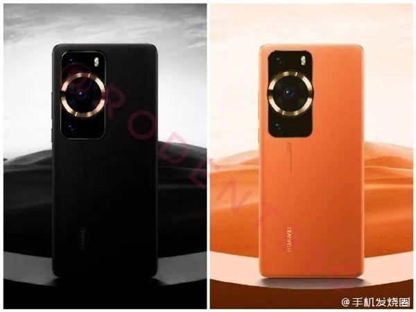 ​2023华为手机最新消息：华为不会出售手机业务/