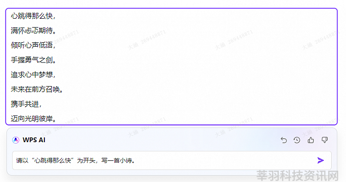 不得不说，有些中学生青春的风范在里头