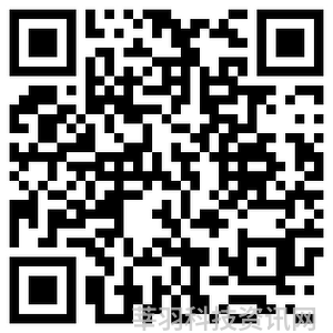 智能生活app_经济学人中文网智能你的生活^^^我可能不会结婚^^^可怕的传_智能推荐 改变生活