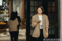 服务器硬件维护与故障排除实战技巧